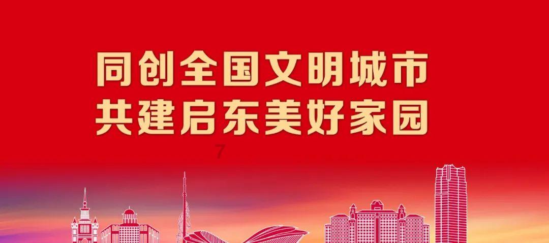 大眼蛙3