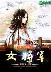 绿钻石进宝箱