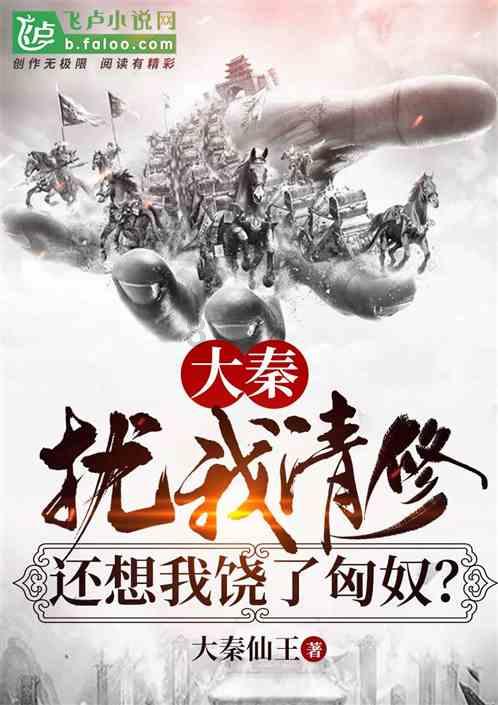 探探猫拼图